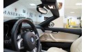 BMW Z4 S Drive 2.3